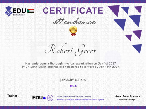 باقة شهادة الحضور